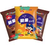 乖乖喜欢你玉米脆果 （巧克力味*2+芝士味） 70g*3组合包 休闲零食 膨化食品