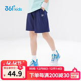 361°儿童短裤夏季男女童3-12岁透气运动裤梭织五分裤 藏青 150