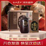 西凤酒 酒海原浆X6 52度 500ml*6瓶 整箱装 凤香型白酒