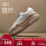 鸿星尔克板鞋男鞋悠然厚底情侣鞋秋季男款休闲复古运动鞋子男