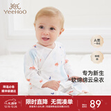 英氏（YEEHOO）婴儿衣服新生儿连体衣男女宝宝纯棉新疆棉婴幼儿居家爬服四季款 气泡【和蛤款】 59cm (建议1-3月 3.5-6.9kg)