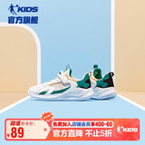 乔丹男大童跑步鞋儿童春秋季运动鞋子密网儿童鞋 乔丹白/镉绿色40