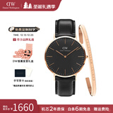 丹尼尔惠灵顿（DanielWellington） DW手表男 魅黑时尚男士手表简约石英欧美腕表 圣诞礼物送女友 DW00100127+金色大号手镯