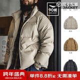 马登工装美式休闲90白鸭绒羽绒服男户外防风外套冬季男士保暖面包服 浅灰色 【立领羽绒服短款/加厚防寒服/男款羽绒服】 M