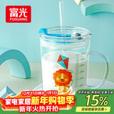 富光玻璃杯家用儿童牛奶杯子带刻度吸管水杯男女宝宝冲泡奶粉杯带把手