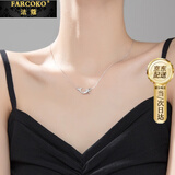 法蔻彩金色项链女小鱼钻石吊坠海豚银锁骨链生日礼物送女友老婆 素雅银色