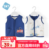 舒贝怡婴儿衣服儿童马甲两面穿背心宝宝坎肩上衣男女秋冬马夹藏青80