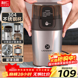 利仁（Liven）磨粉机磨豆机电动咖啡豆研磨机辅食机家用小型粉碎机超细五谷杂粮打粉分体可拆洗料理机 MFJ-W317
