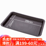 漫生活花盆托底盘长方形花盆托盘450*315mm大号种菜盆底座花盆底接水盘