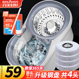 百家好世旋转拖把4头家用拖地桶干湿两用懒人拖把免手洗吸水墩布桶