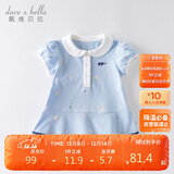 戴维贝拉（DAVE＆BELLA）【汽水棉】女童连衣裙夏装宝宝公主裙学院风儿童裙子