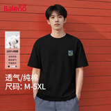 班尼路（Baleno）短袖t恤男220G重磅夏季潮流大码透气圆领上衣青少年宽松纯棉短t
