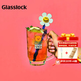 GLASSLOCK&wigglewiggle联名儿童水杯家用玻璃杯子卡通果汁杯赠搅拌棒410ml