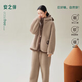 安之伴【巨保暖】情侣睡衣女秋冬季加厚珊瑚绒连帽家居服 橡子褐 女 M