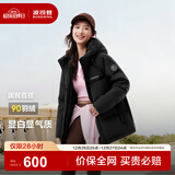 波司登（BOSIDENG）25年新款羽绒服90绒女短款连帽保暖防风修身加厚外套B250245112XS 黑色|8056-经典极简风 S 160/84A 体重约110-125斤