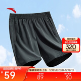 安踏速干运动短裤男夏季吸湿透气健身训练跑步户外休闲梭织五分裤