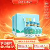 衡水老白干手酿礼盒 老白干香型白酒 42度 500ml*4瓶整箱装 纯粮送礼礼品