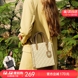 纽芝兰包包女2025高级琴谱包小托特包通勤迷你手提单肩斜挎包生日礼物