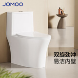 九牧（JOMOO）11268-2-1/41K-1家用双旋净冲马桶节水抗菌坐便器400坑距