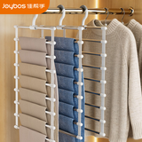 佳帮手多功能折叠裤架挂裤子专用衣架多层魔术挂架家用无痕收纳神器8层