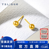 谢瑞麟（TSL）新年礼物足金黄金耳钉光面圆球简约耳环气质小坠耳饰YK259 约1.45g  工费220元