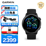 佳明（GARMIN）Active6深岩黑心率跑步游泳时尚运动智能手表生日礼物