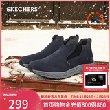 斯凯奇（Skechers）圣诞礼物男鞋潮流高帮男靴商务工作鞋舒适软底宽楦运动鞋237283C