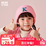Kocotreekk树儿童帽子男生女童秋冬韩版针织帽宝宝时尚保暖童帽