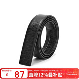 红蜻蜓（RED DRAGONFLY）双面头层牛皮男士单皮带可裁剪腰带送爸爸情人节新年生日礼物礼盒