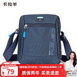 卡拉羊休闲运动包男单肩包多用斜挎包轻便潮流胸包CX4007藏青