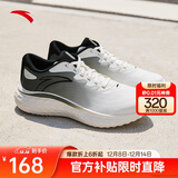 安踏缓震跑步鞋男休闲运动鞋轻便网面透气厚底回弹耐磨男鞋通勤健步鞋