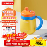 乐扣乐扣迷你养生壶养生杯0.35L陶瓷覆层便携式热水壶烧水杯出差烧水壶热牛奶神器热奶旅行加热杯电煮杯