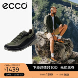 爱步（ECCO）户外运动鞋男 徒步登山鞋男士休闲鞋男鞋 奥途824254 HL 黑色/军绿色82425456665 44