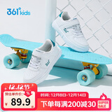 361°儿童四季板鞋男女童(3-12岁)百搭魔术贴滑板鞋小白鞋 绿31