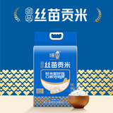 咪然御品丝苗贡米 5KG【企业下单】