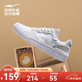 鸿星尔克运动板鞋男秋冬季新款防滑减震轻便软底休闲运动鞋滑板鞋焦糖拿铁 正白/一度灰 40