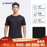 迪卡侬短袖速干衣男训练宽松半袖上衣运动t恤男RUNM2501395黑色T恤XL