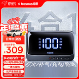 倍思（Baseus）汽车应急启动电源充气泵一体机适用小米su7车载汽车收纳搭电宝6000mAh打火神器【电池组3C认证】