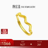 潮宏基心动拉丝足金黄金戒指女素圈指环生日礼物计价  约1g