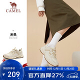 骆驼（CAMEL）【盘龙】户外登山鞋男女越野运动跑鞋防泼水防滑徒步鞋  6784  38