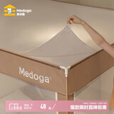 美朵嘉（MEDOGA）坐床方顶蚊帐专用 单独物理遮光顶防尘布挡风挡灰卧室家用1.5米床