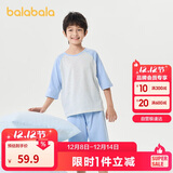巴拉巴拉儿童睡衣套装春夏薄款空调服男女童家居服小童中大童208224171206
