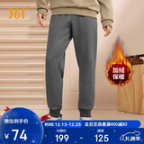 361°运动裤男士秋冬季加绒保暖休闲卫裤束脚跑步长裤子男652344704D-2