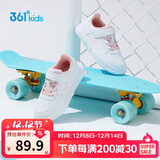 361°儿童四季板鞋男女童(3-12岁)百搭魔术贴滑板鞋小白鞋 粉28