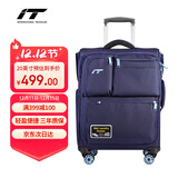 INTERNATIONAL TRAVELLER英国IT拉杆箱登机旅行箱万向轮超轻行李箱20英寸牛津布软箱1157蓝