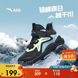 安踏儿童棉鞋男女大童户外加绒保暖棉鞋山脊运动棉鞋A12446932H