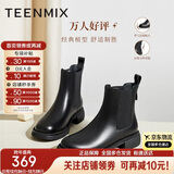 天美意短靴加绒女切尔西靴保暖女靴子 黑色-绒里【25热卖返场】 37