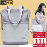 第九城（V.NINE）电脑包男女士双肩包14/15.6英寸笔记本旅行背包单肩两用学生书包