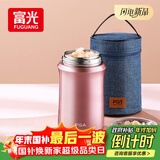 FGA富光焖烧杯304不锈钢保温桶大容量闷焖烧罐壶饭盒粥汤桶提锅-1L