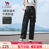 骆驼（CAMEL）休闲户外登山裤女防泼水直筒工装裤 J24CA6L6646 幻影黑 XL